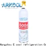 Arkool best refrigerant grade propane with competition price for automobile