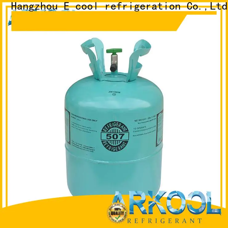 News refrigerant r404a company for air conditioning industry