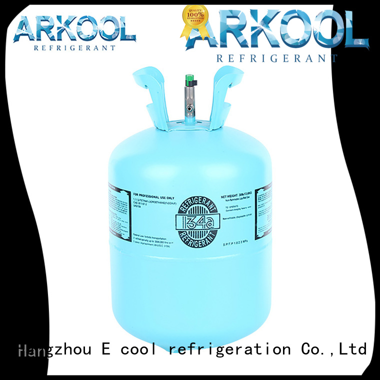 safety refrigerant gas manufacturers Arkool
