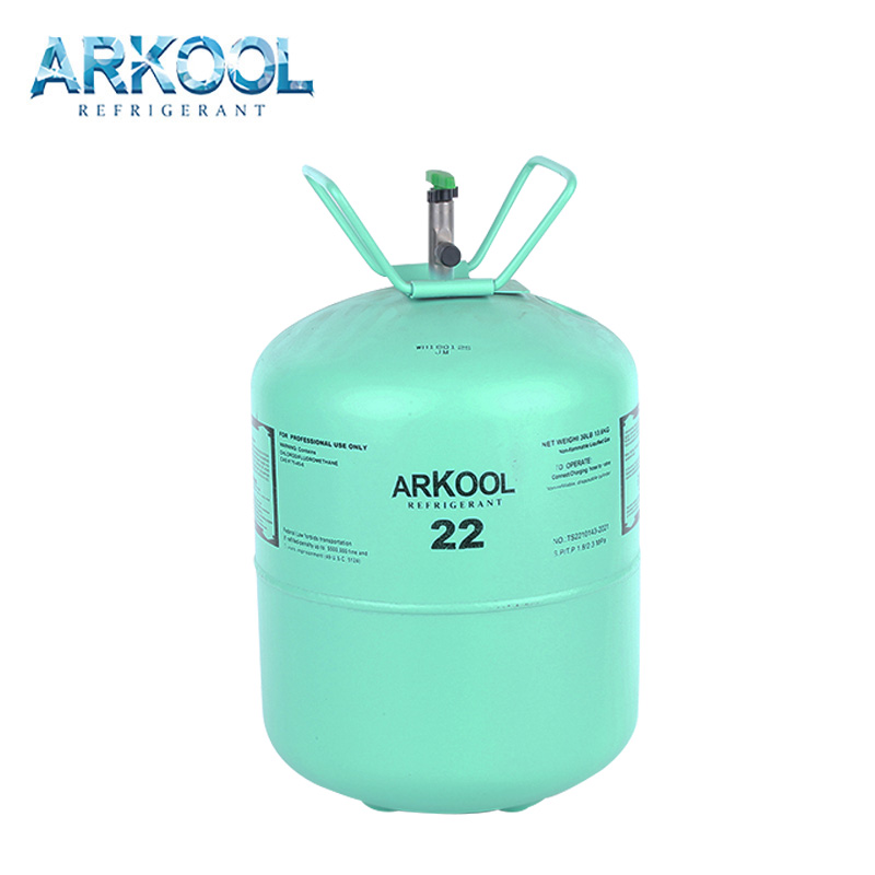 Arkool new r449a refrigerant producer for residential air-conditioning systems-1