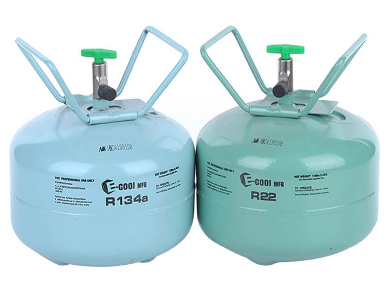 High Purity r22 hcfc refrigerant gas Arkool