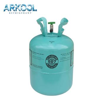 Sell Refrigerant Gas R507 With High Purity And Best Price