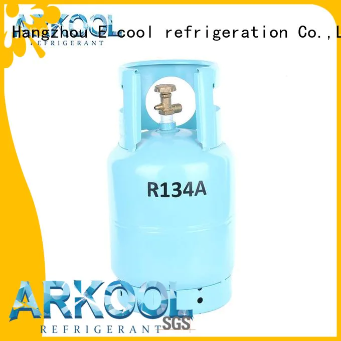 Arkool sell r507 refrigerant gas china supplier for industry
