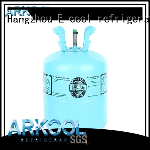 Arkool r507 refrigerant gas manufacturers for industry