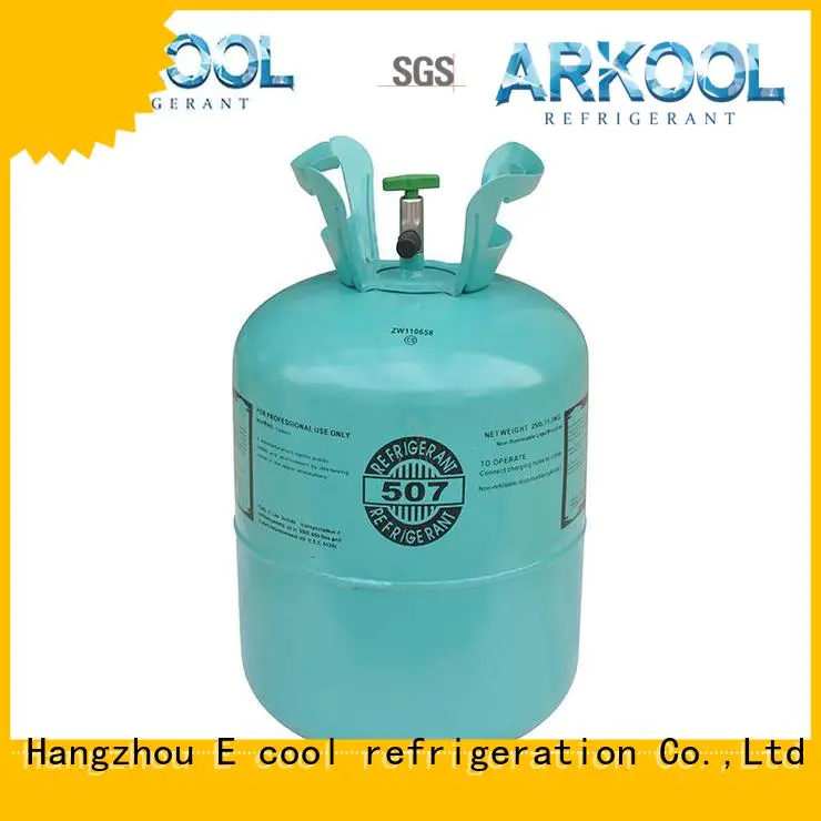 Arkool good price freon gas awarded supplier for air conditioning industry