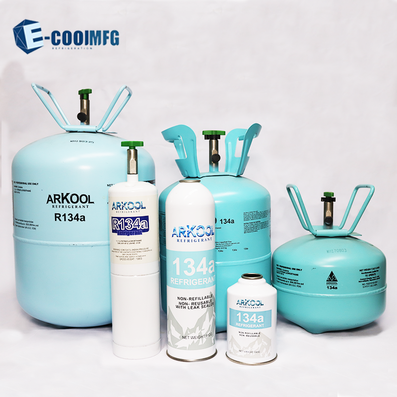 Arkool refrigerant gas suppliers factory for air compressor-1