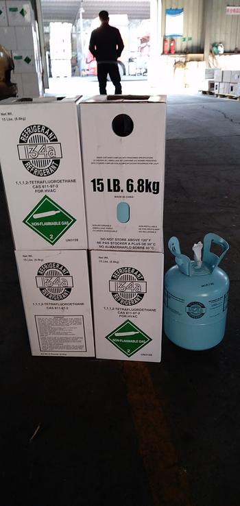 1,1,1,2-Tetrafluoroethane non-flammable gas 13.6kg pure refrigerant gas r134a